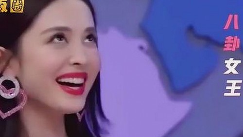 明星私拍曝光引热议，网友讨论不断