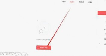 明星私拍曝光引热议，网友讨论不断