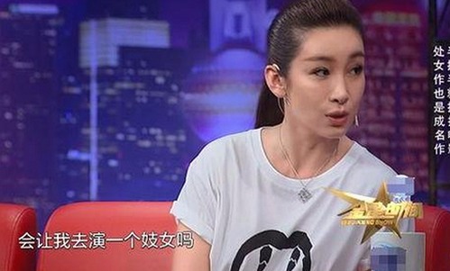 最新娱乐圈内幕曝光：黑料实锤引发热议