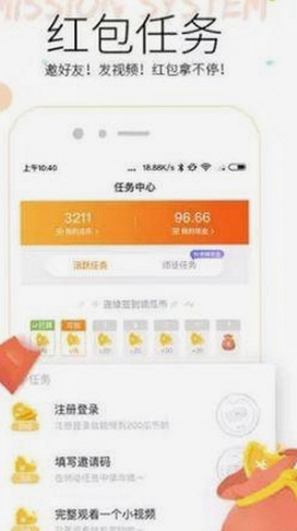 娱乐圈新宠崛起，网红口红视频引发热议