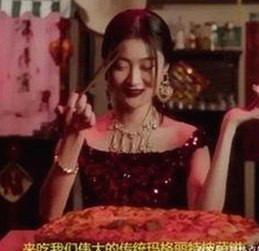 明星现场动作引热议，疑似暗示新动向？🤔