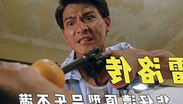 女神变身猎手：从平凡到丧心病狂的娱乐圈动向