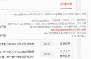 娱乐圈吃瓜内幕曝光，明星隐私引发热议