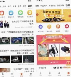 娱乐圈又出新动态！明星最新状态引发热议✨