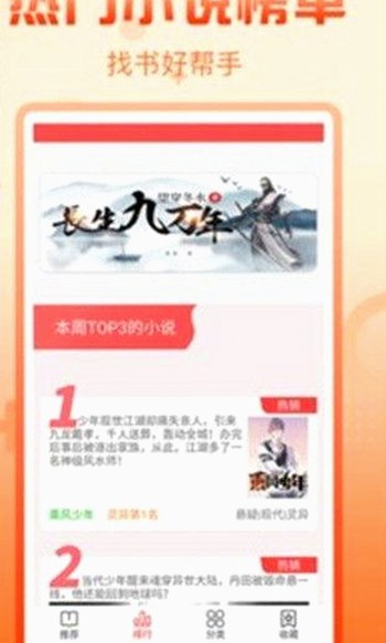 吴京最新动态：公众场合表现平稳，背后细节引关注