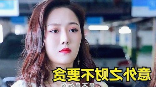 明星最新动态：事件背后隐藏的深层次影响