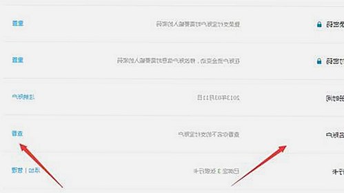 谭松韵演变路：从活泼少女到成熟艺人，背后故事令人震惊