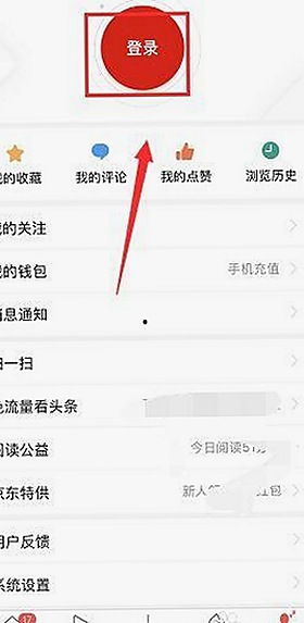吴京坚守初心，无惧争议，逐步走向巅峰