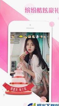 吴京在新电影宣传中表现低调，回应态度引发关注