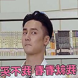 吴京坚守初心，无惧争议，逐步走向巅峰