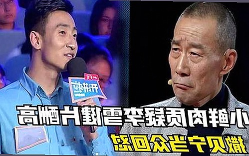 某知名网红因隐私泄露引发热议，事件发展值得关注