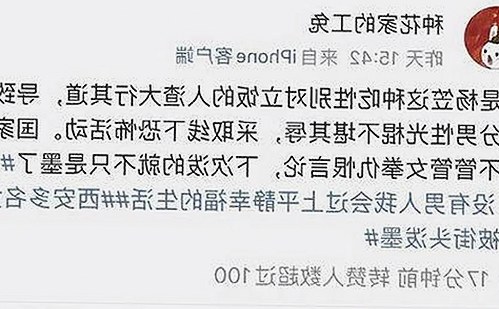 娱乐圈背后操盘手揭秘：他是谁？影响力有多大？