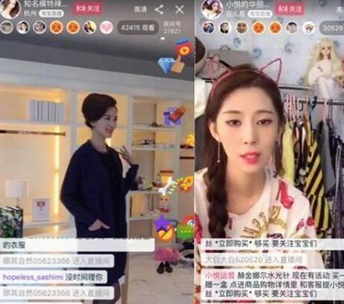 吉林警花张津瑜背后：从曝光到争议的复杂内幕