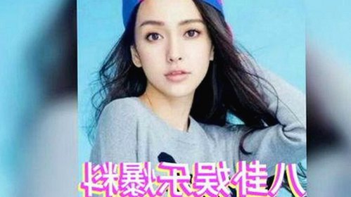 刘宇宁娱乐圈内幕曝光：真相逐渐浮出水面