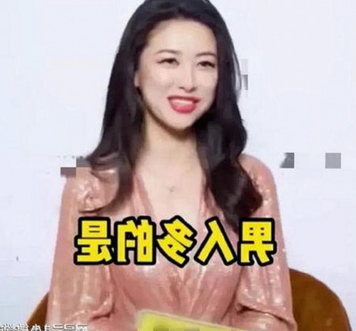 娱乐圈吃瓜事件始末：网络舆论与法律的激烈交锋