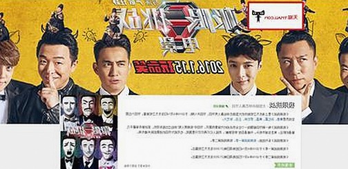 国产影视新潮：探索中国作品的独特魅力与争议